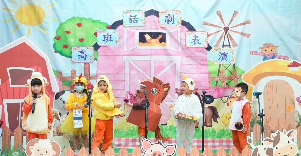 話劇表演照片 4