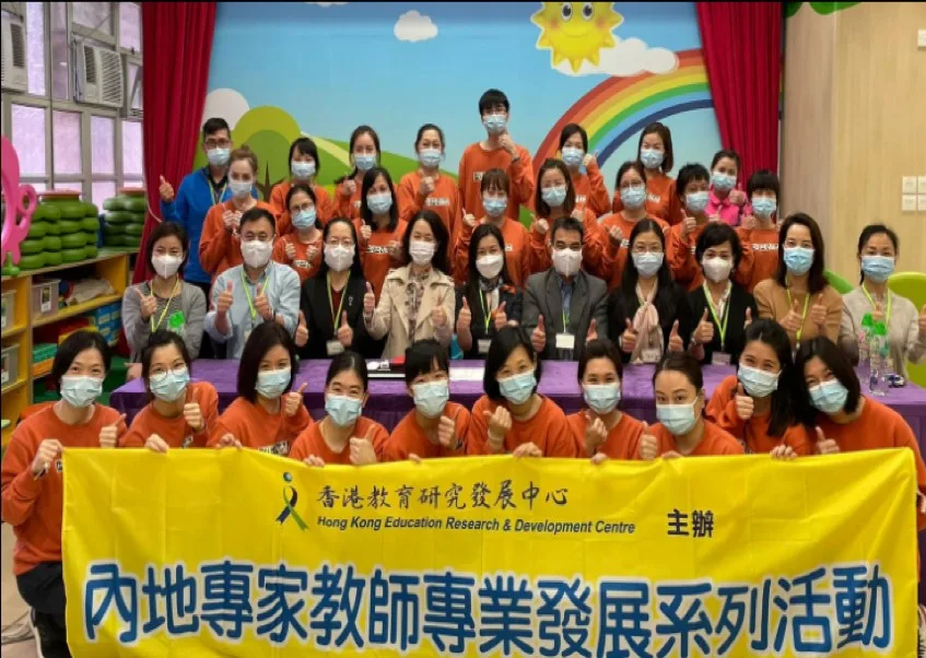 音樂教學專題講座照片 2